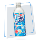 Ramu Square Original 1